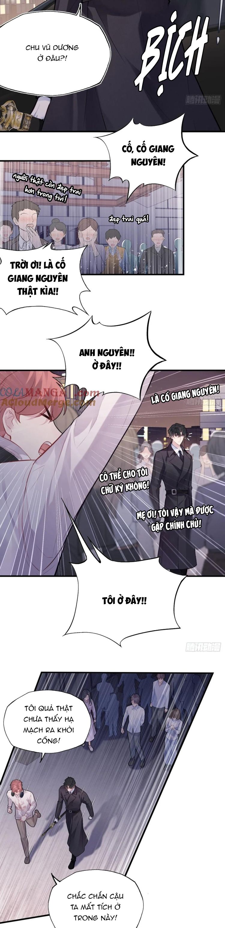 Anh Ấy Chưa Từng Rơi Xuống: Chapter 70
