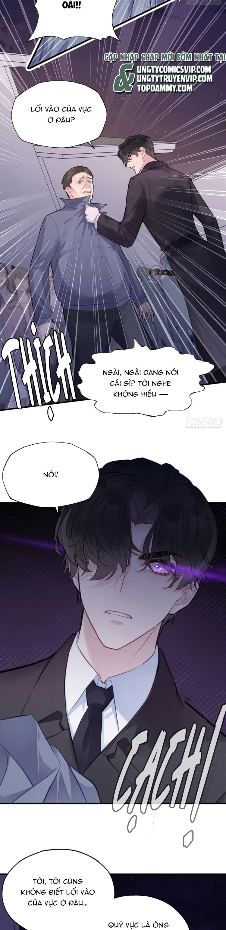 Anh Ấy Chưa Từng Rơi Xuống: Chapter 70