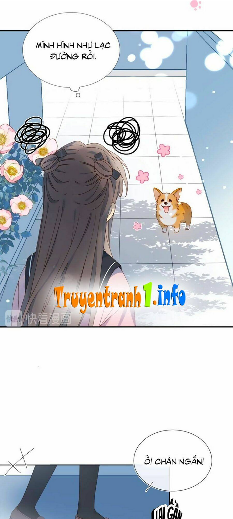 Anh Ấy Rất Hay Trêu Chọc Tôi: Chapter 1