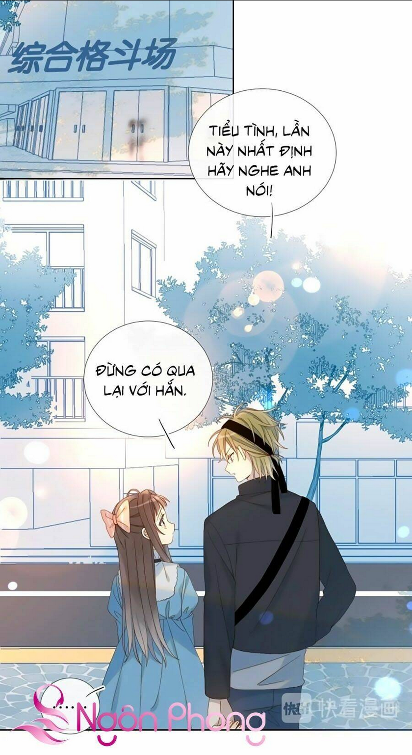 Anh Ấy Rất Hay Trêu Chọc Tôi: Chapter 12