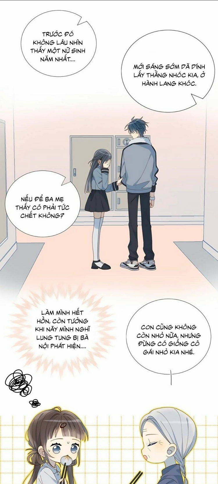 Anh Ấy Rất Hay Trêu Chọc Tôi: Chapter 13