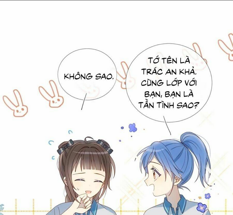 Anh Ấy Rất Hay Trêu Chọc Tôi: Chapter 14