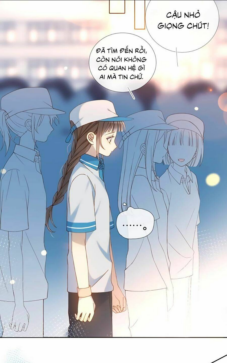 Anh Ấy Rất Hay Trêu Chọc Tôi: Chapter 15