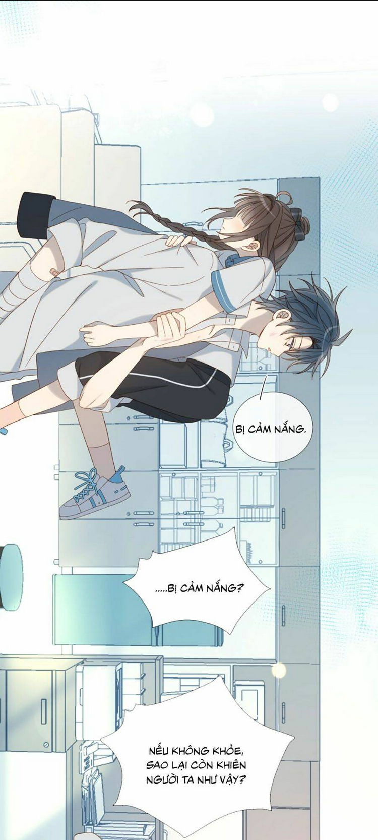Anh Ấy Rất Hay Trêu Chọc Tôi: Chapter 16