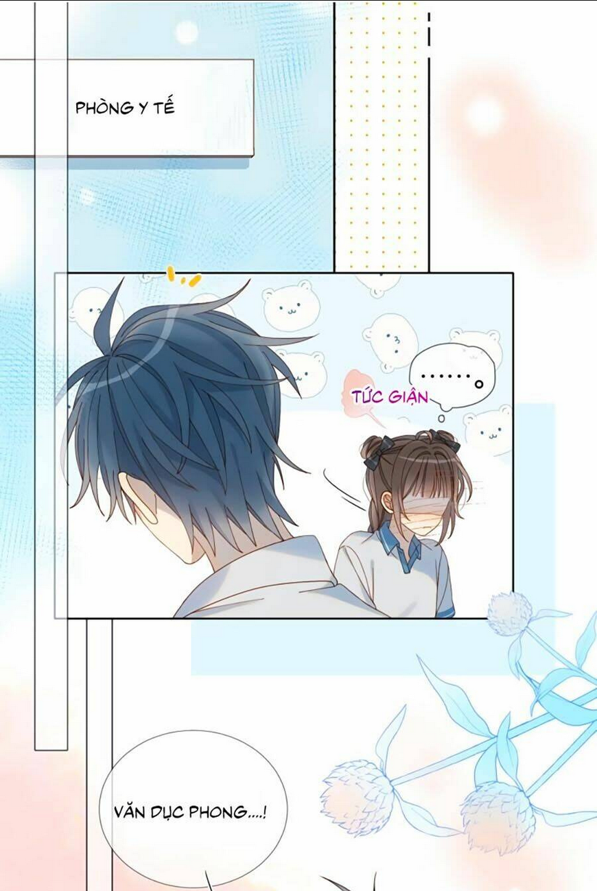 Anh Ấy Rất Hay Trêu Chọc Tôi: Chapter 17