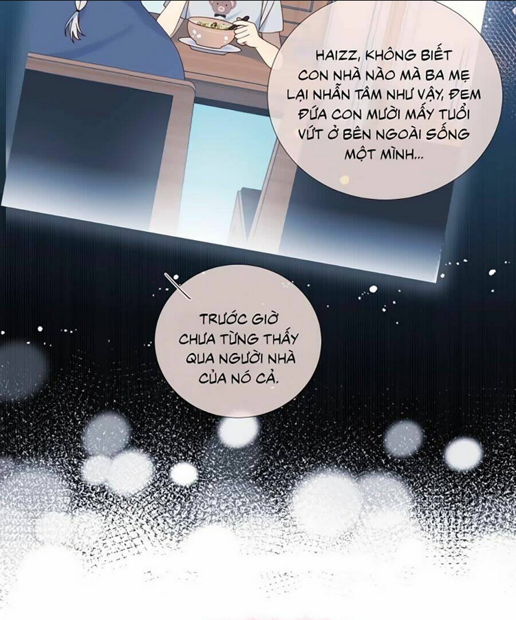 Anh Ấy Rất Hay Trêu Chọc Tôi: Chapter 17