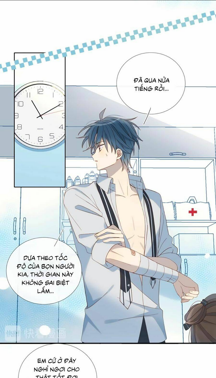 Anh Ấy Rất Hay Trêu Chọc Tôi: Chapter 17