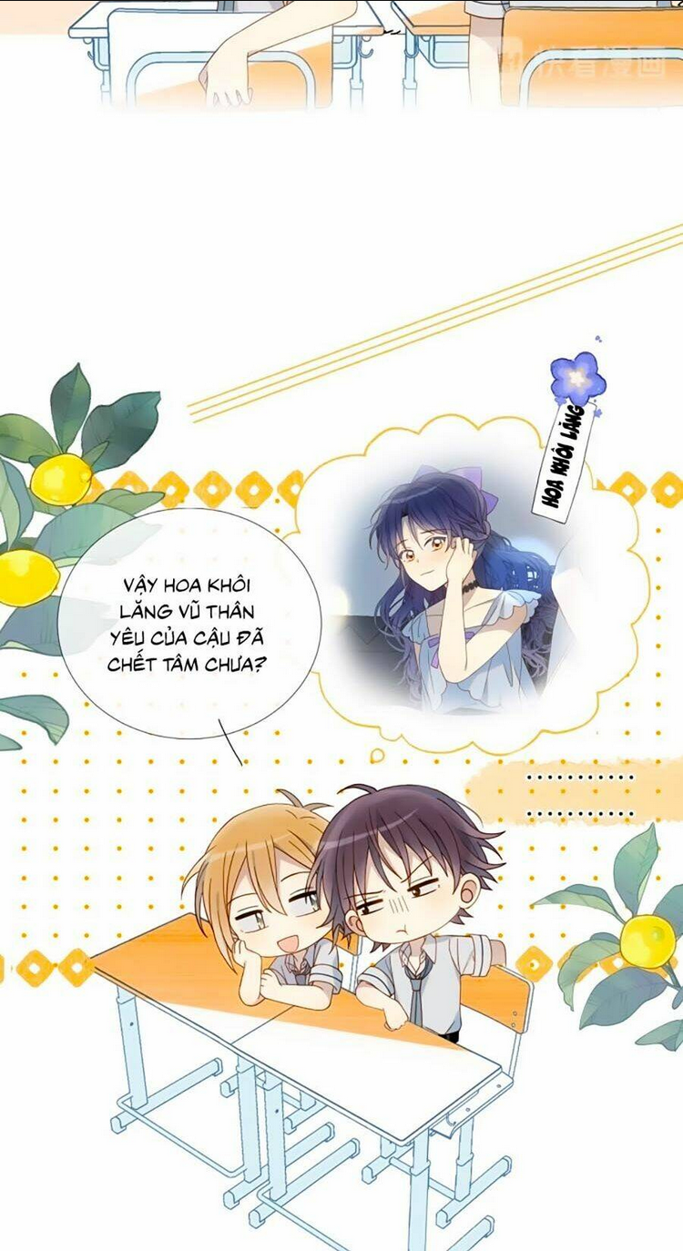 Anh Ấy Rất Hay Trêu Chọc Tôi: Chapter 18