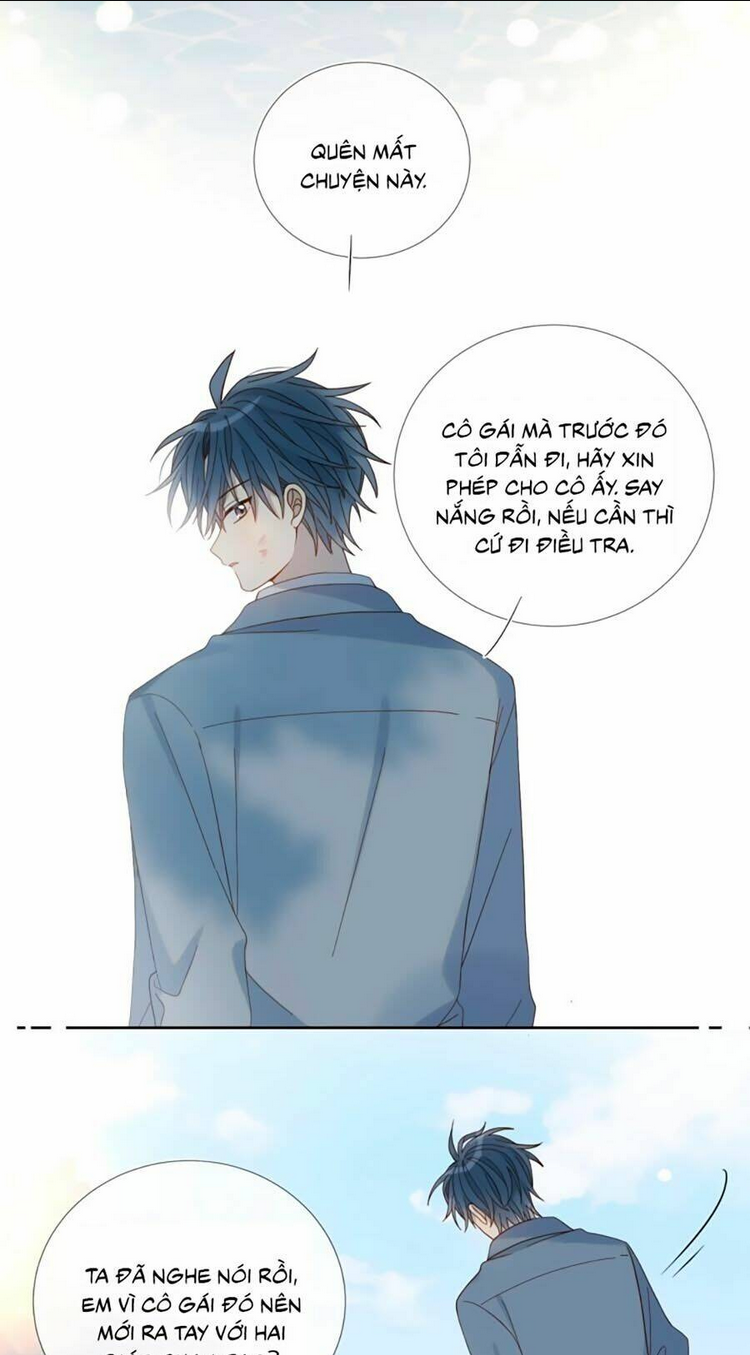 Anh Ấy Rất Hay Trêu Chọc Tôi: Chapter 18
