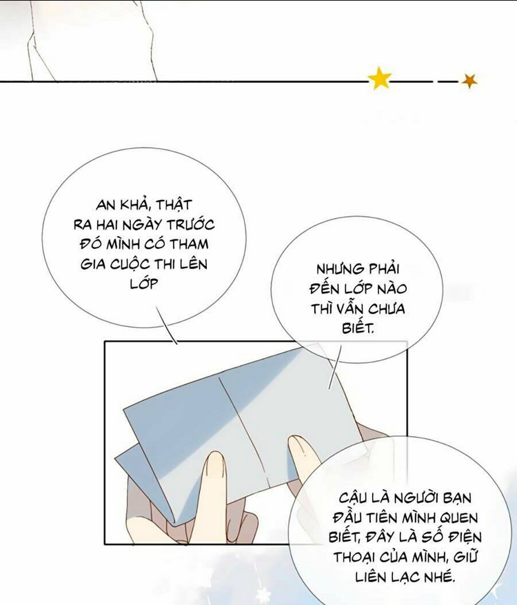 Anh Ấy Rất Hay Trêu Chọc Tôi: Chapter 19