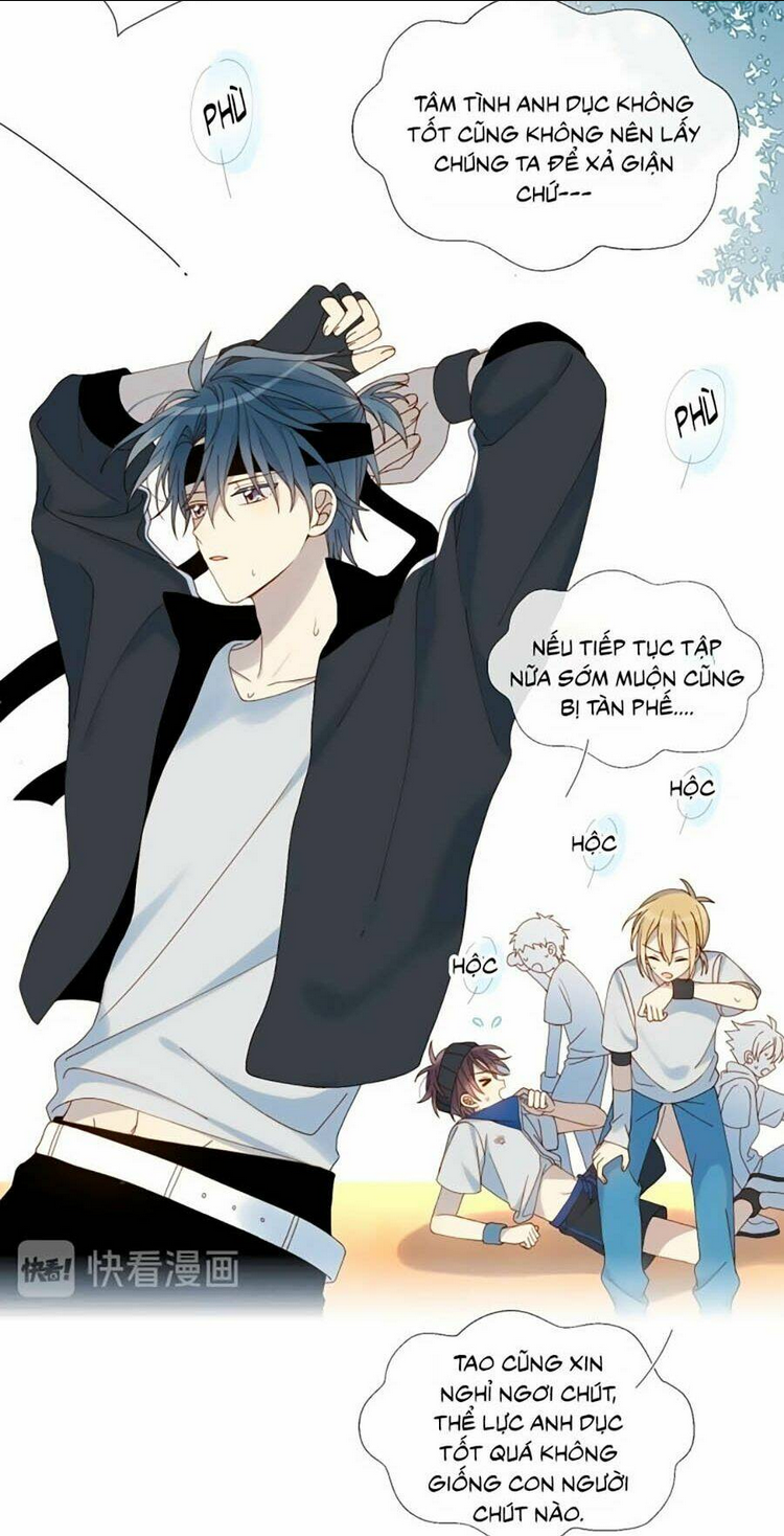 Anh Ấy Rất Hay Trêu Chọc Tôi: Chapter 19