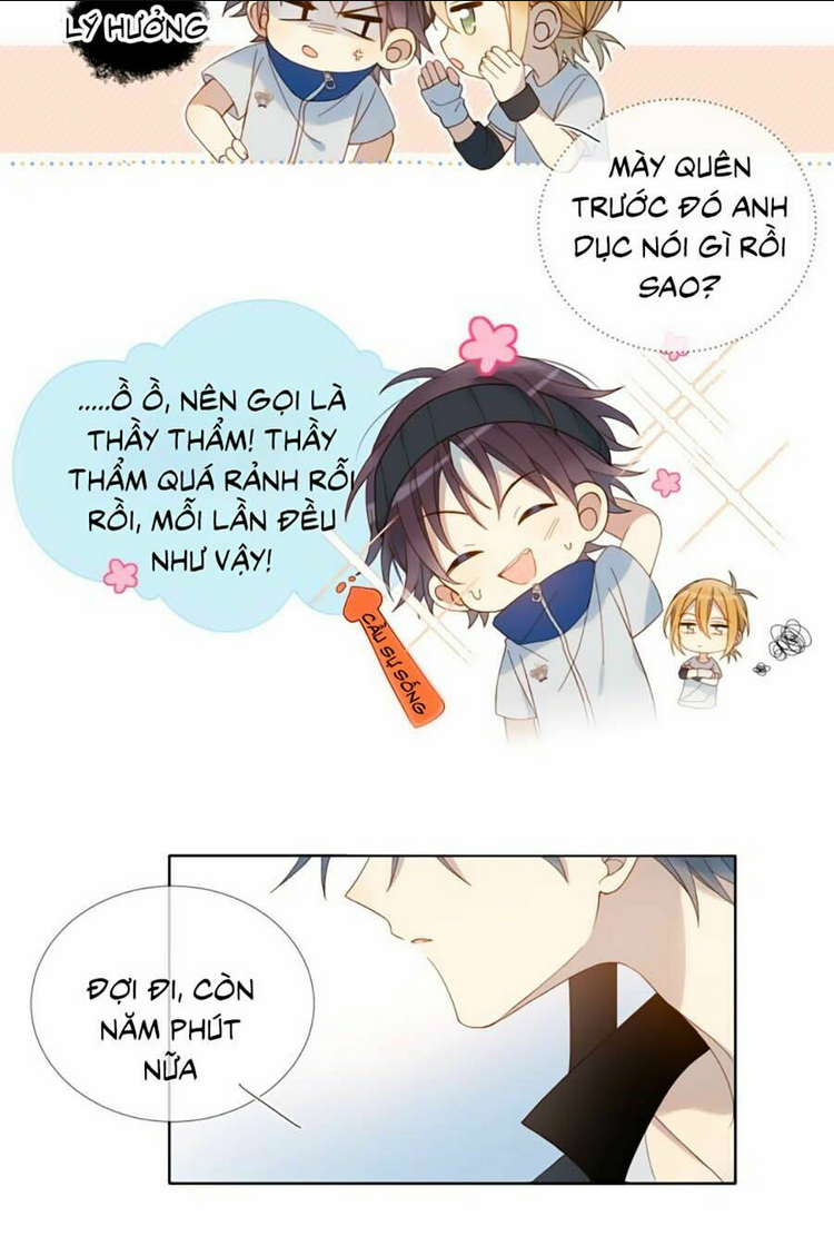Anh Ấy Rất Hay Trêu Chọc Tôi: Chapter 20