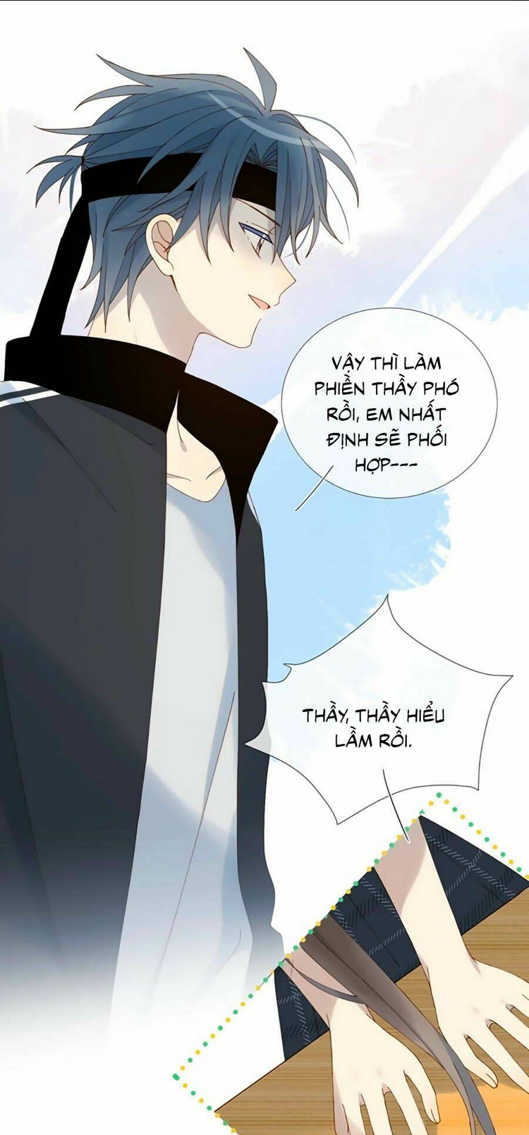 Anh Ấy Rất Hay Trêu Chọc Tôi: Chapter 21