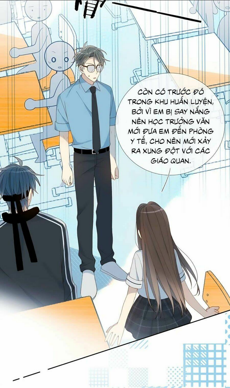 Anh Ấy Rất Hay Trêu Chọc Tôi: Chapter 21
