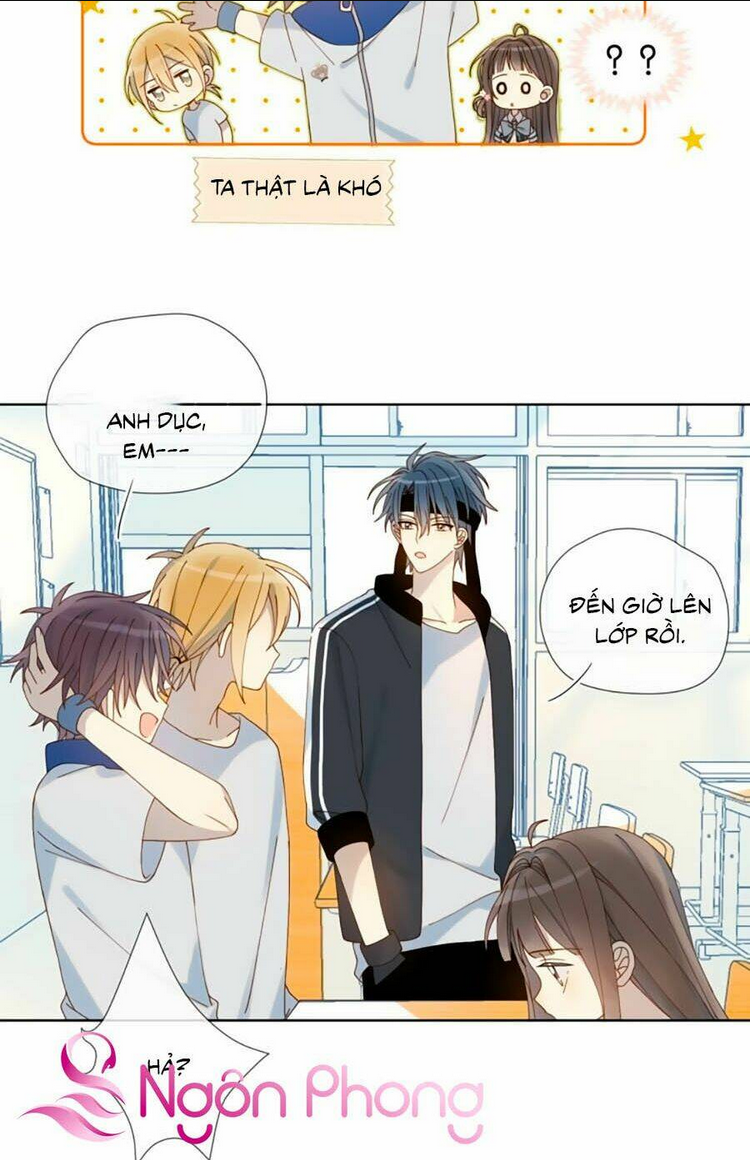 Anh Ấy Rất Hay Trêu Chọc Tôi: Chapter 22
