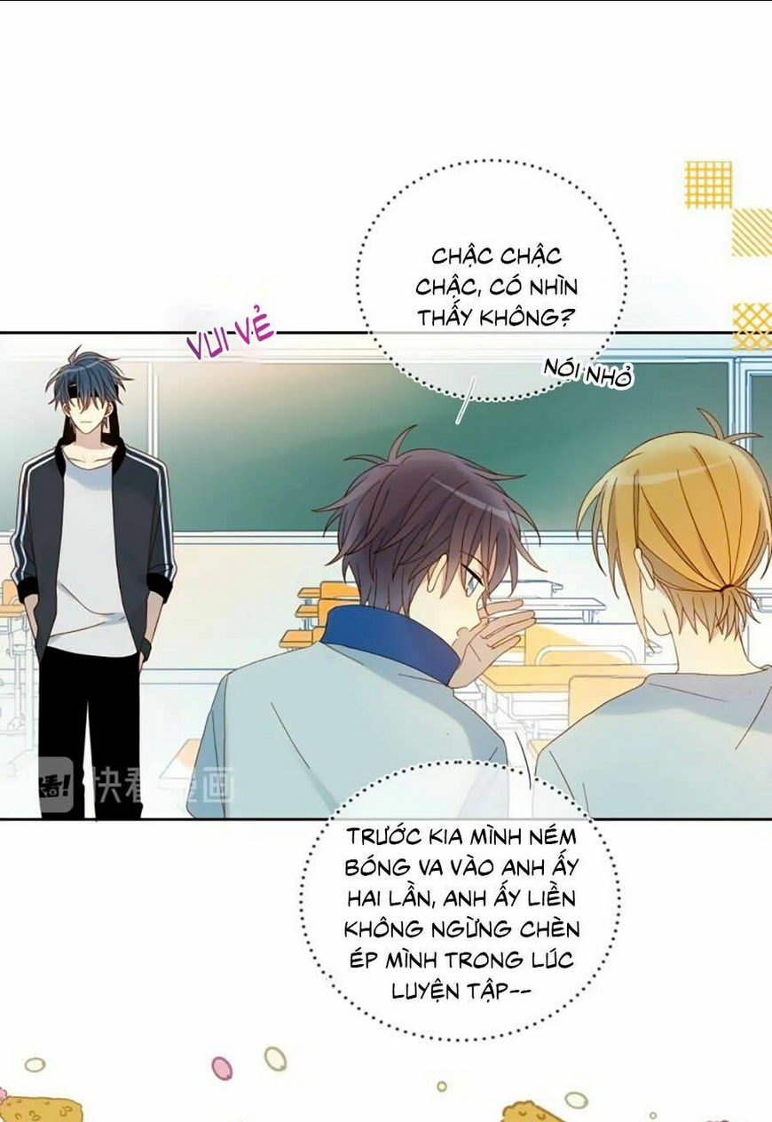 Anh Ấy Rất Hay Trêu Chọc Tôi: Chapter 23