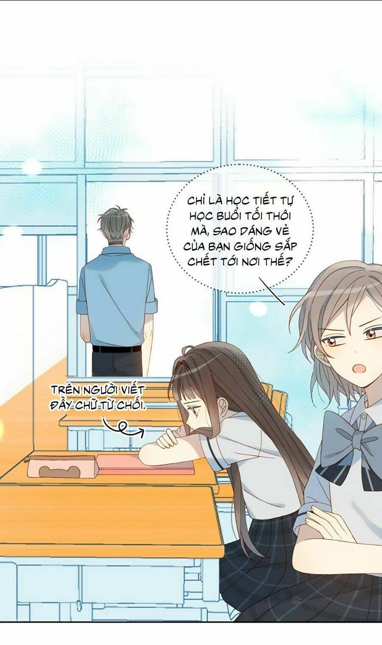 Anh Ấy Rất Hay Trêu Chọc Tôi: Chapter 23