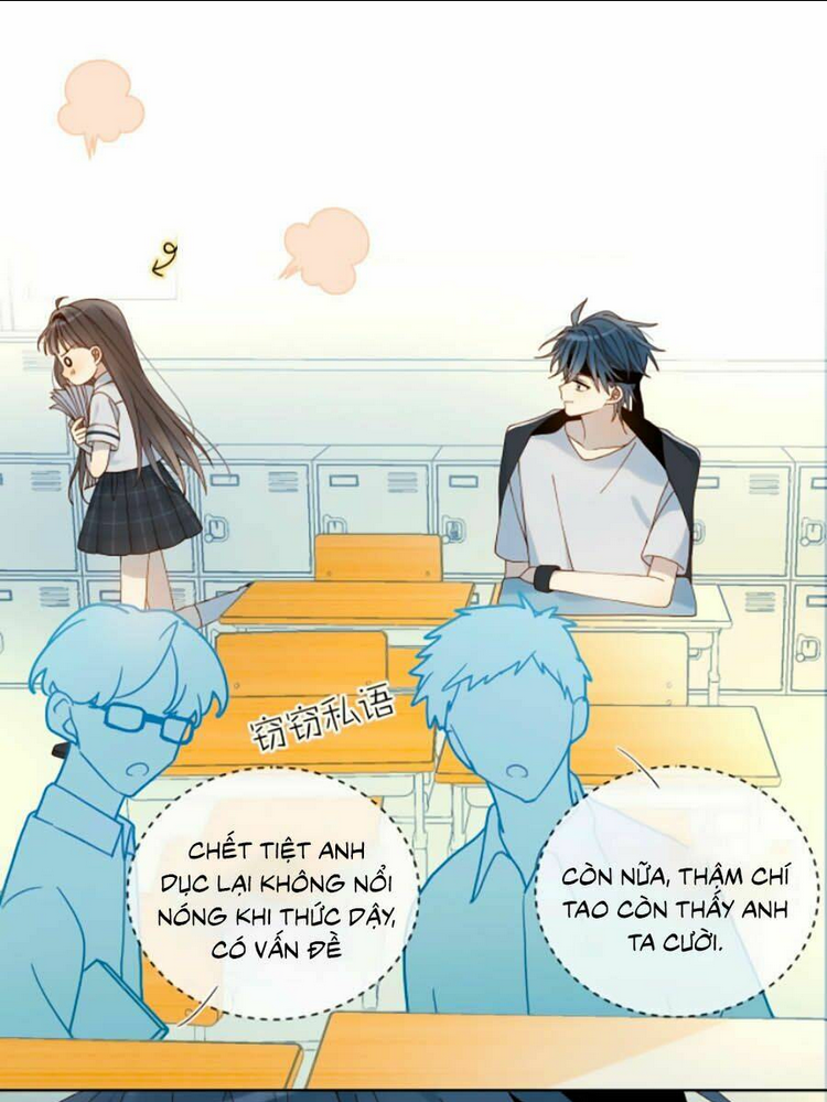 Anh Ấy Rất Hay Trêu Chọc Tôi: Chapter 24