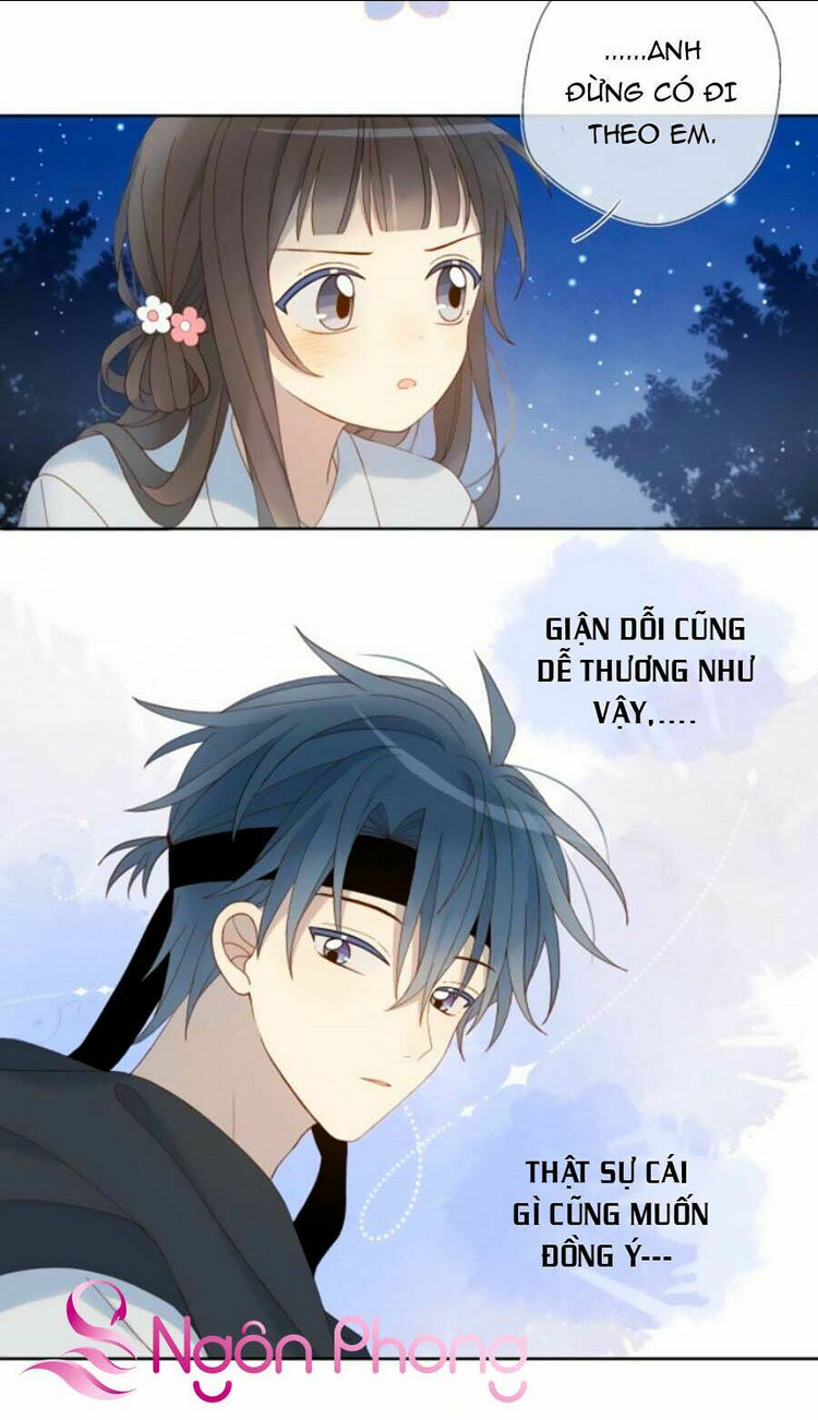 Anh Ấy Rất Hay Trêu Chọc Tôi: Chapter 25