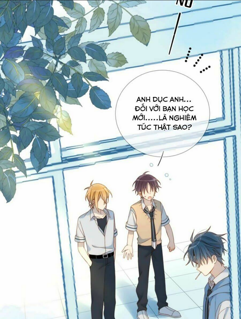Anh Ấy Rất Hay Trêu Chọc Tôi: Chapter 27