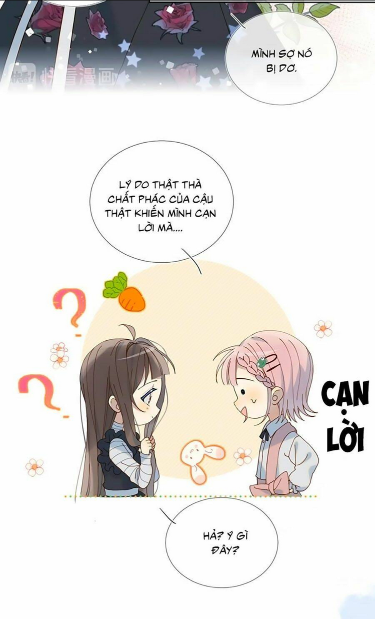 Anh Ấy Rất Hay Trêu Chọc Tôi: Chapter 3
