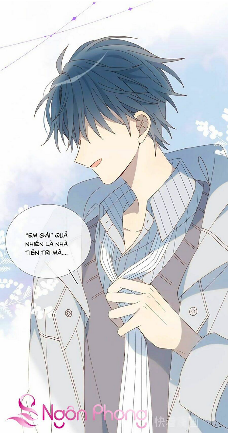 Anh Ấy Rất Hay Trêu Chọc Tôi: Chapter 3