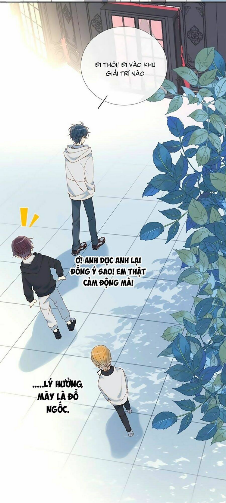 Anh Ấy Rất Hay Trêu Chọc Tôi: Chapter 3