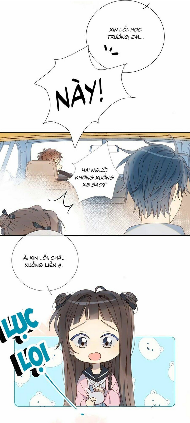 Anh Ấy Rất Hay Trêu Chọc Tôi: Chapter 3