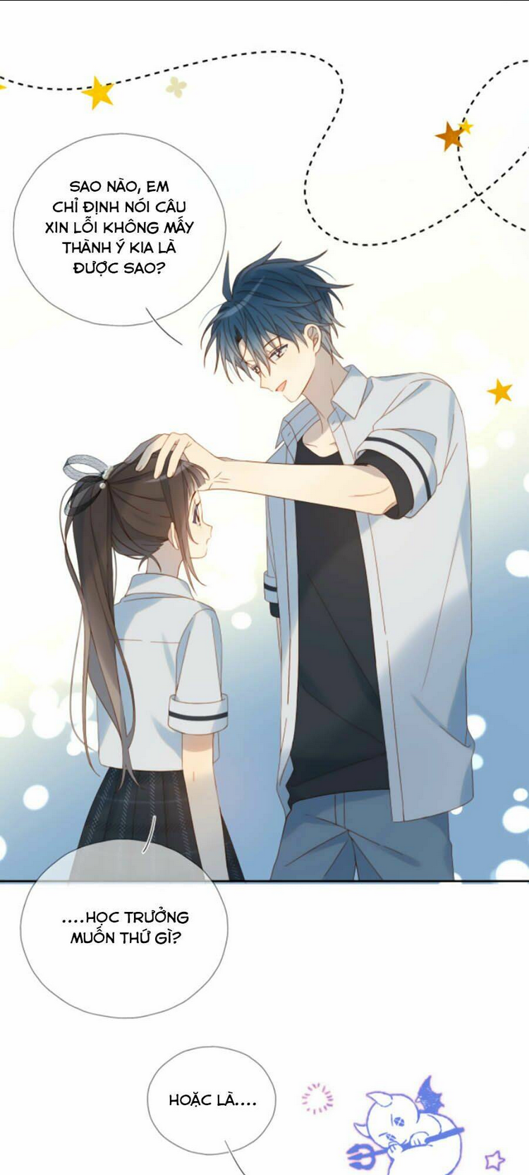 Anh Ấy Rất Hay Trêu Chọc Tôi: Chapter 30