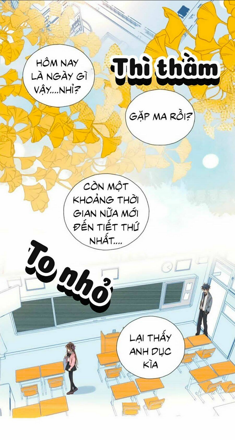 Anh Ấy Rất Hay Trêu Chọc Tôi: Chapter 32