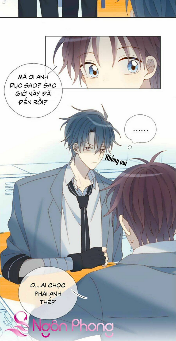Anh Ấy Rất Hay Trêu Chọc Tôi: Chapter 32