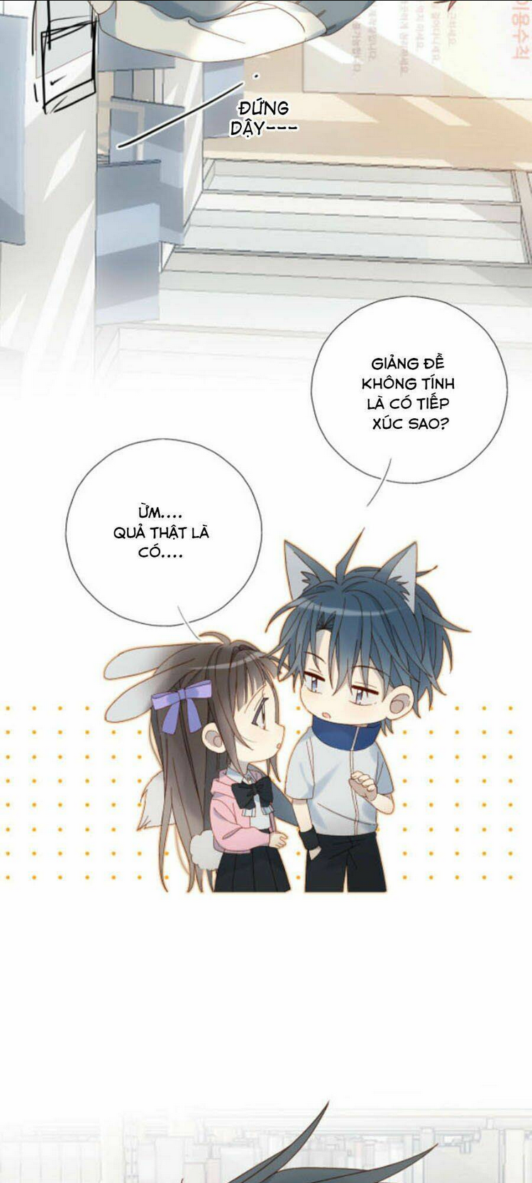 Anh Ấy Rất Hay Trêu Chọc Tôi: Chapter 33