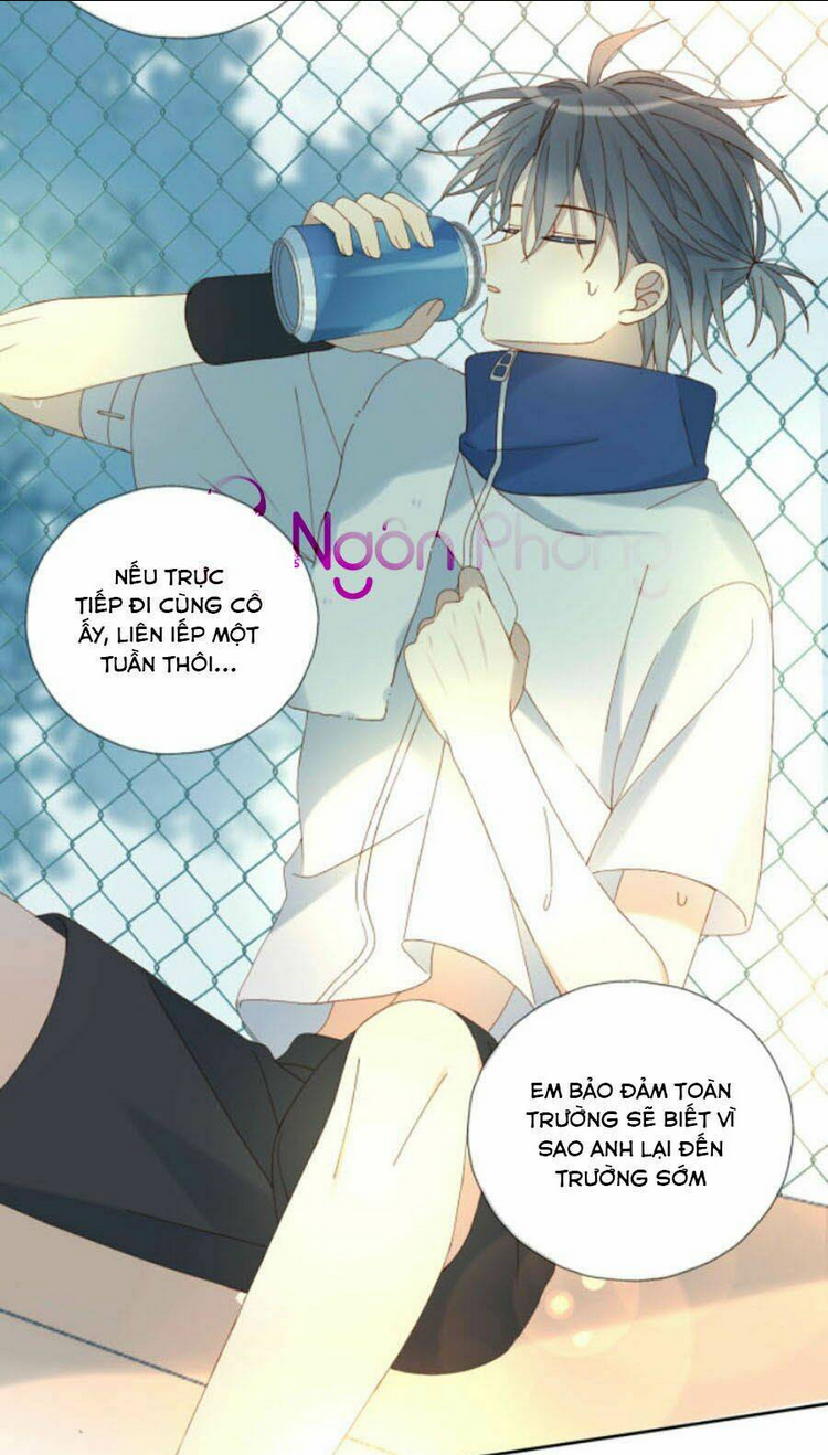 Anh Ấy Rất Hay Trêu Chọc Tôi: Chapter 33