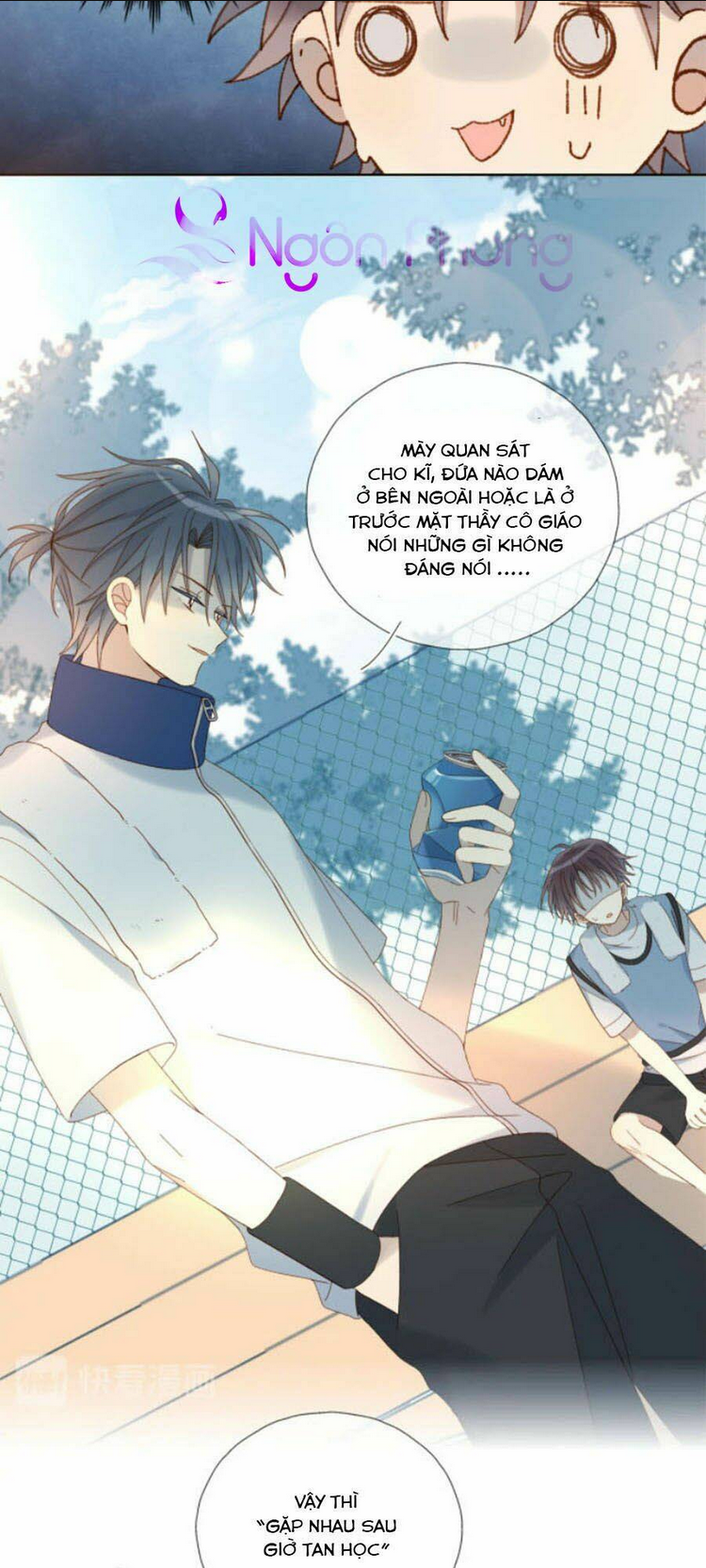 Anh Ấy Rất Hay Trêu Chọc Tôi: Chapter 33