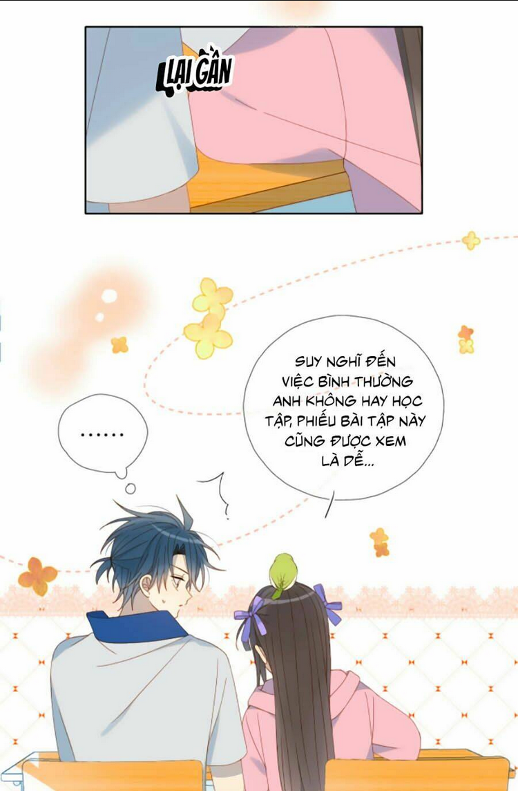 Anh Ấy Rất Hay Trêu Chọc Tôi: Chapter 34
