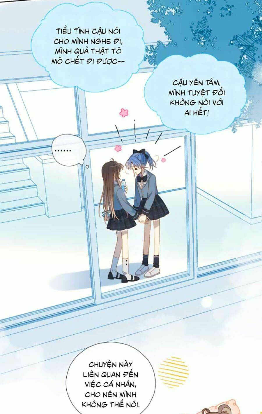 Anh Ấy Rất Hay Trêu Chọc Tôi: Chapter 36