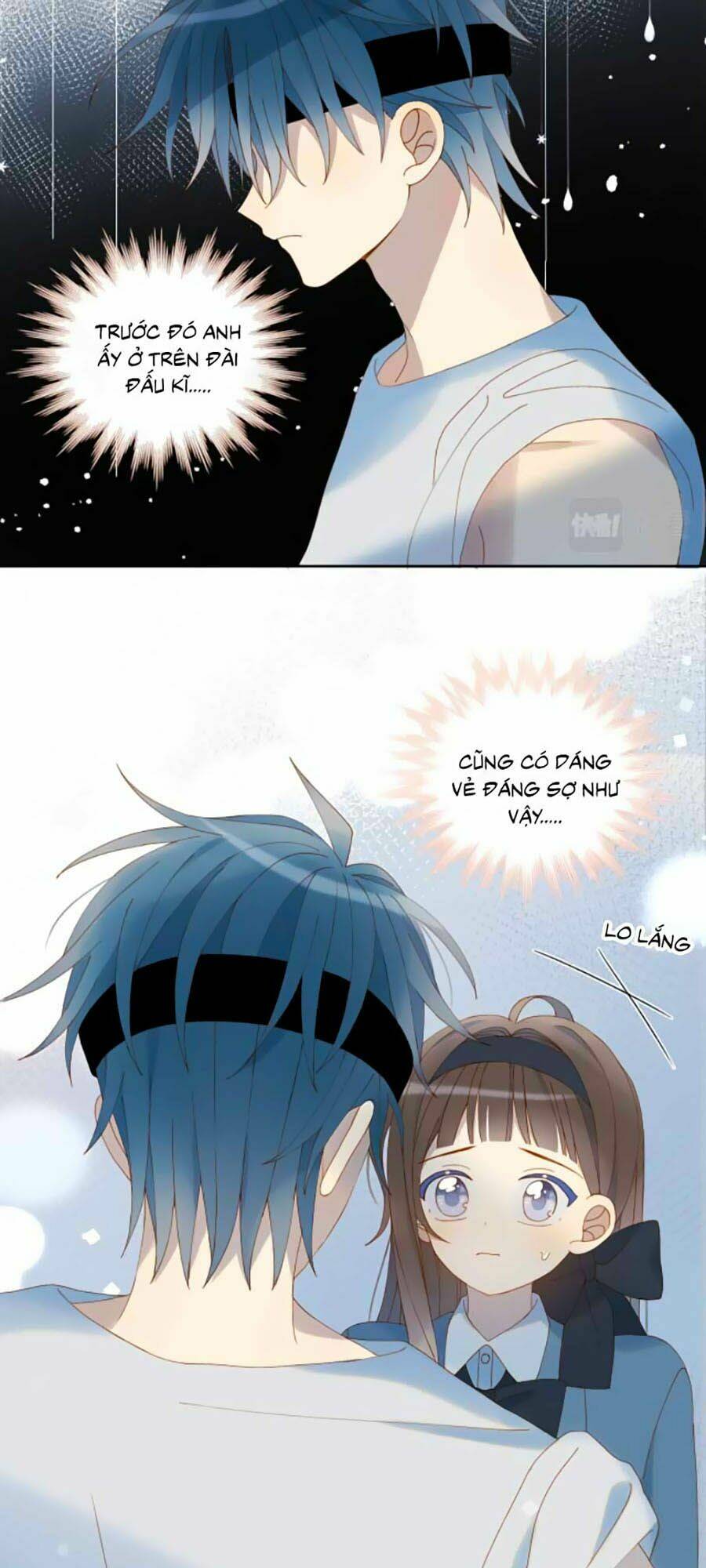 Anh Ấy Rất Hay Trêu Chọc Tôi: Chapter 36