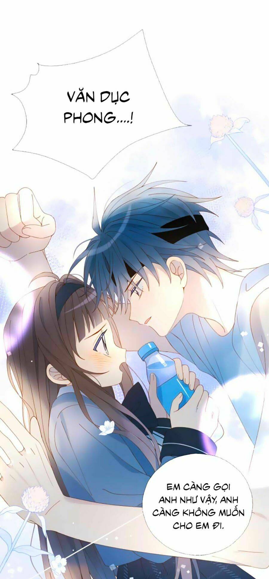 Anh Ấy Rất Hay Trêu Chọc Tôi: Chapter 36
