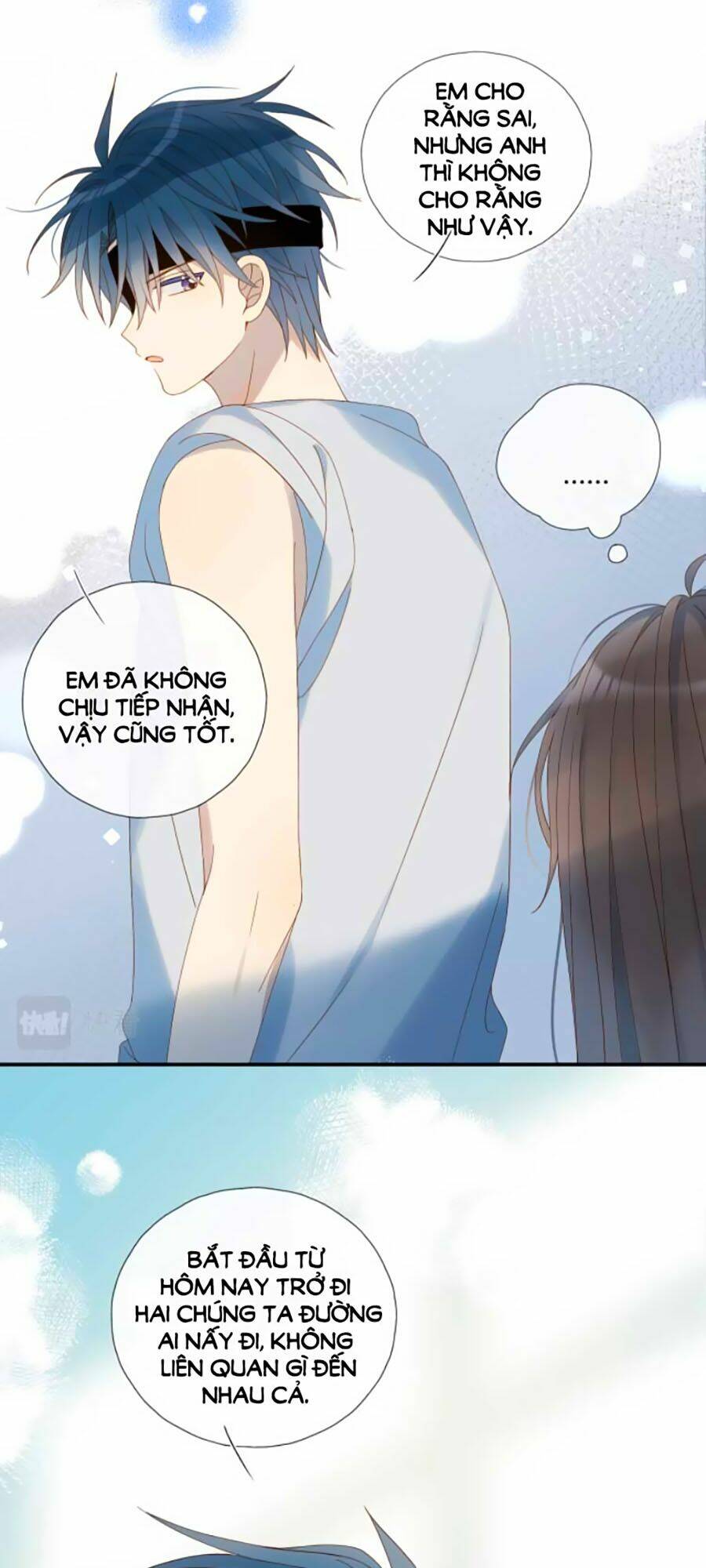 Anh Ấy Rất Hay Trêu Chọc Tôi: Chapter 37