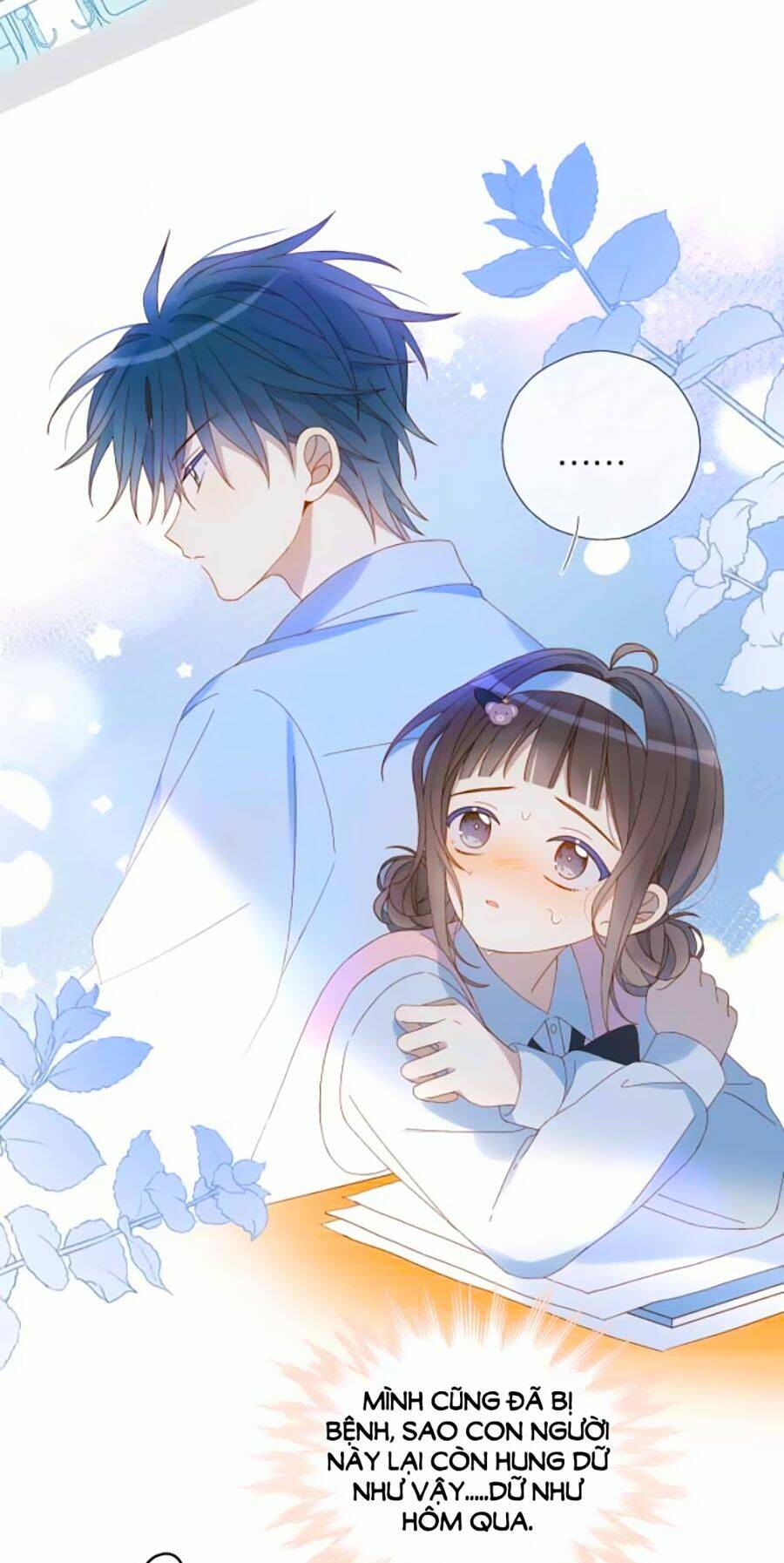 Anh Ấy Rất Hay Trêu Chọc Tôi: Chapter 38
