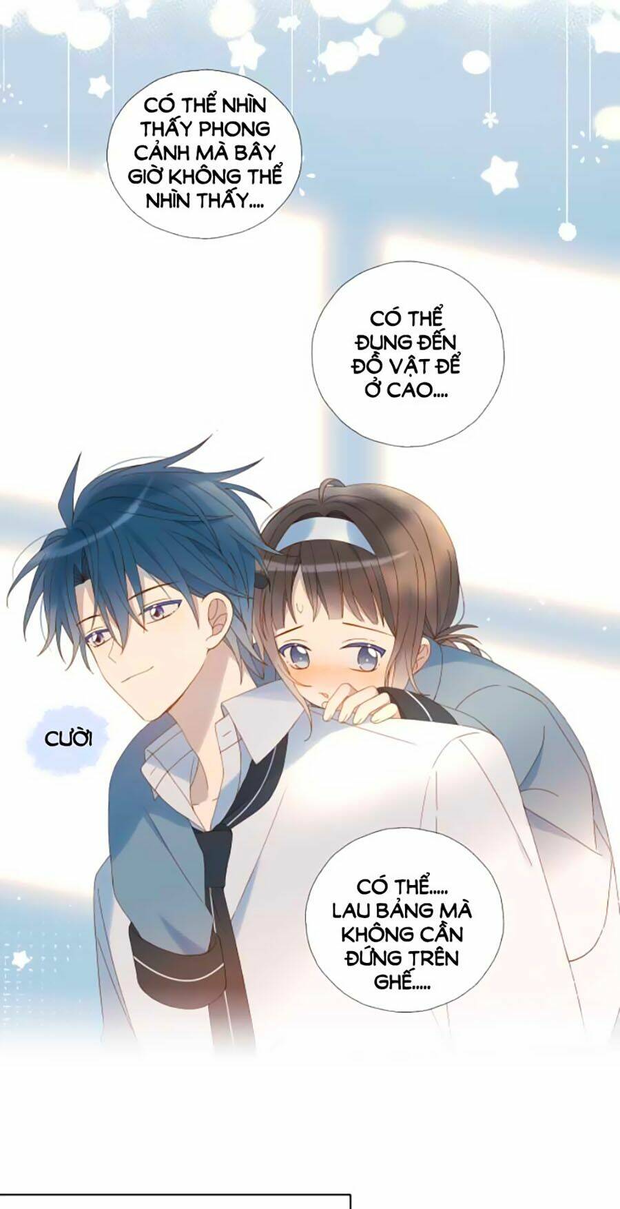 Anh Ấy Rất Hay Trêu Chọc Tôi: Chapter 39