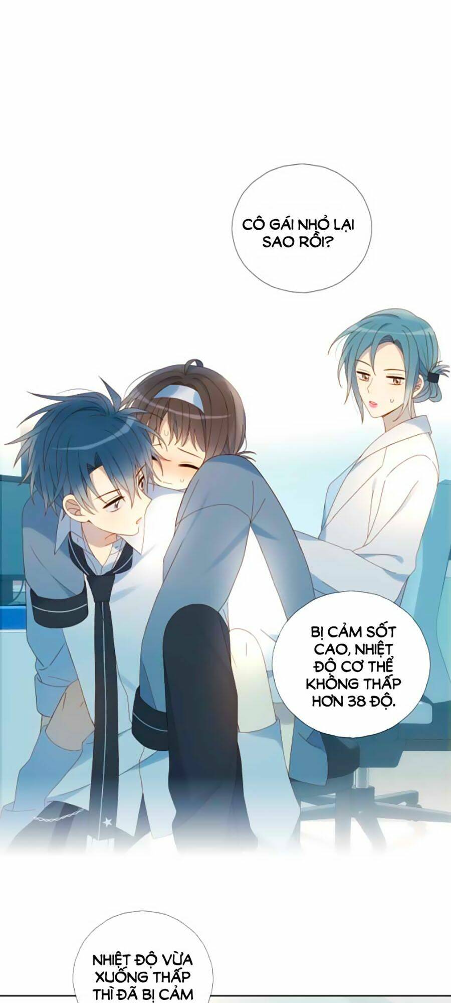 Anh Ấy Rất Hay Trêu Chọc Tôi: Chapter 39