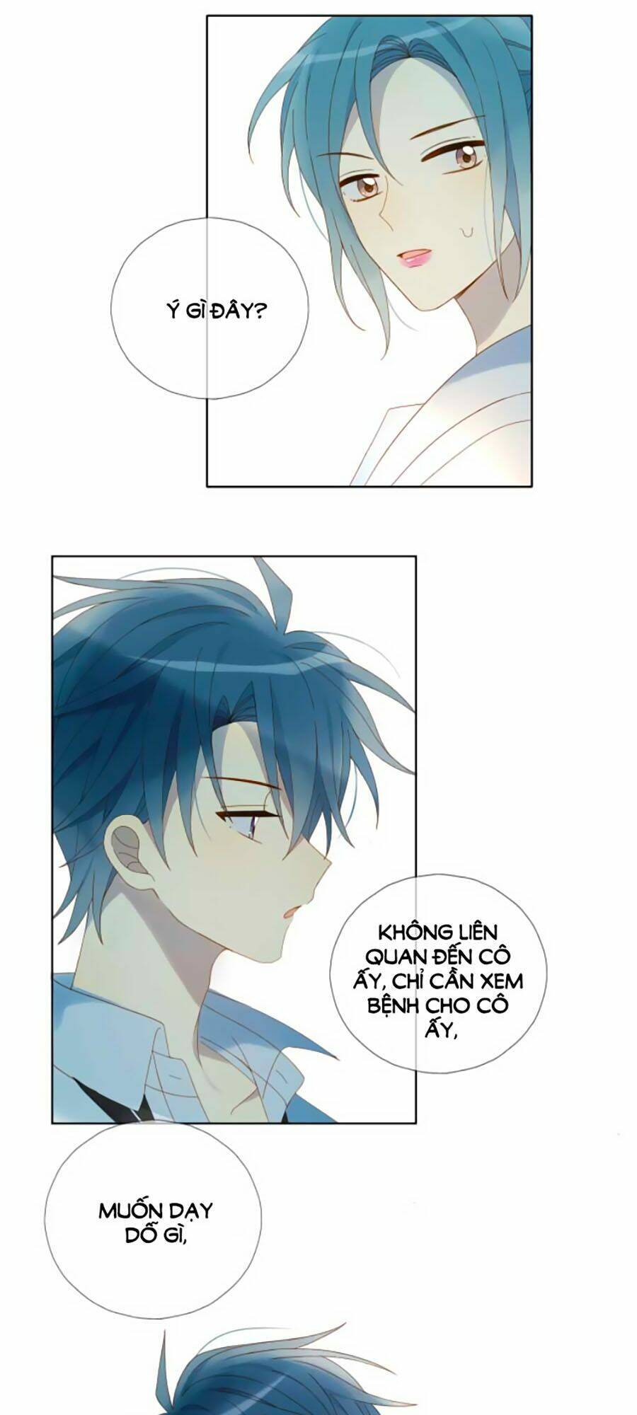 Anh Ấy Rất Hay Trêu Chọc Tôi: Chapter 39