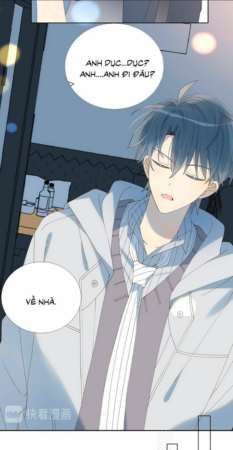 Anh Ấy Rất Hay Trêu Chọc Tôi: Chapter 4