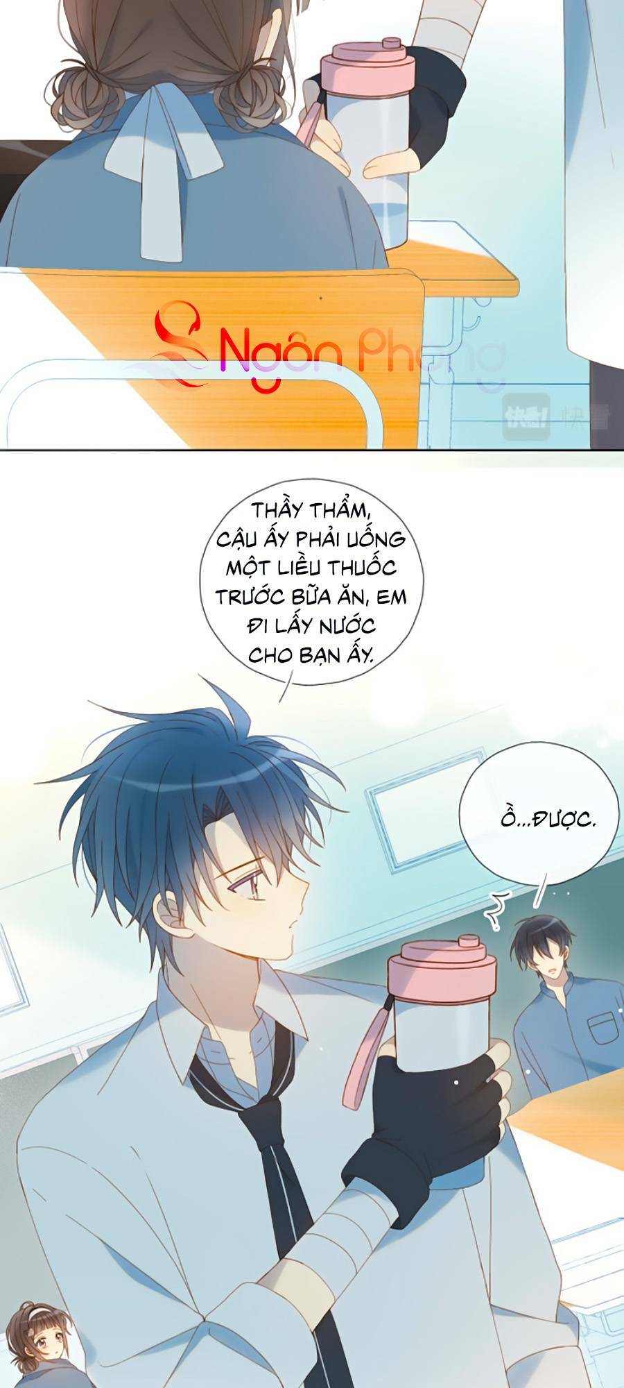 Anh Ấy Rất Hay Trêu Chọc Tôi: Chapter 40