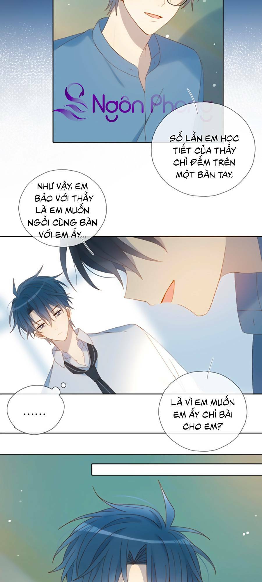 Anh Ấy Rất Hay Trêu Chọc Tôi: Chapter 40