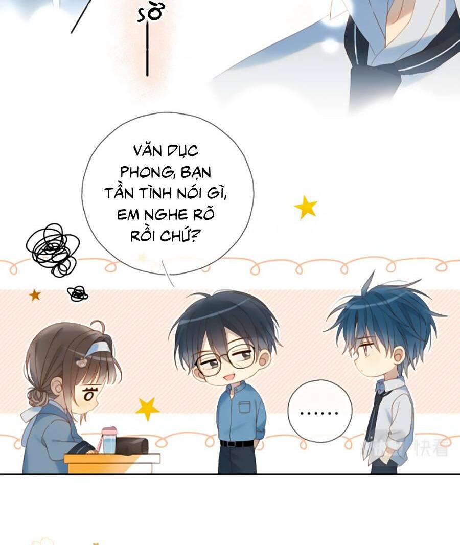 Anh Ấy Rất Hay Trêu Chọc Tôi: Chapter 41