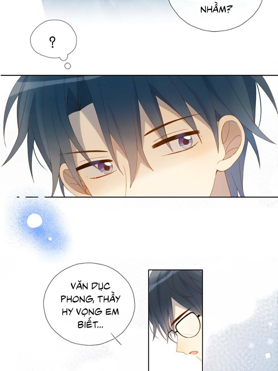 Anh Ấy Rất Hay Trêu Chọc Tôi: Chapter 41