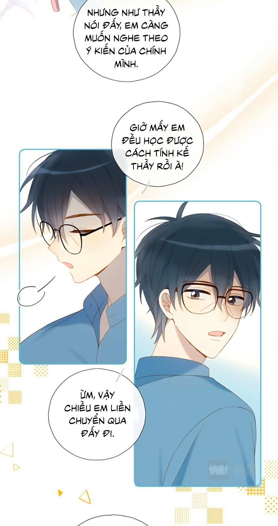 Anh Ấy Rất Hay Trêu Chọc Tôi: Chapter 41
