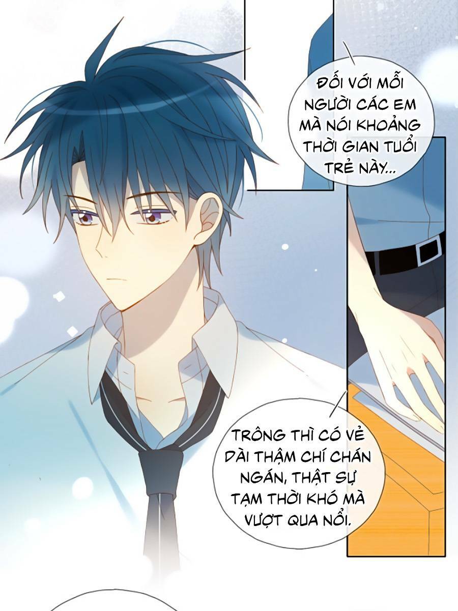 Anh Ấy Rất Hay Trêu Chọc Tôi: Chapter 41
